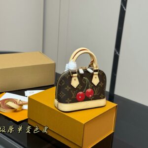 Lv Alma