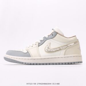 Air Jordan 1