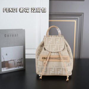 Fendi FF monogram backpack - 3 Colors