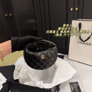 Chanel Quilted Half-Moon Bag - 6 Colors