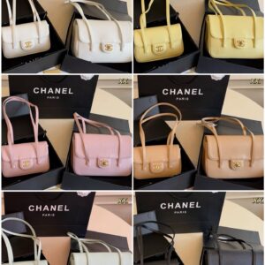Chanel 26P Preppy Coco Underarm Hobo Bag - 6 Colors