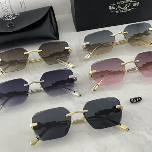 Bvlgari Sunglasses #5514