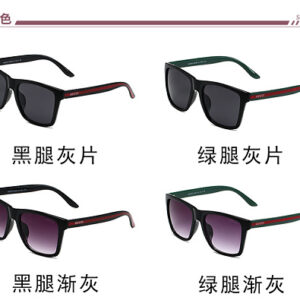 GUCCI Sunglasses #3535