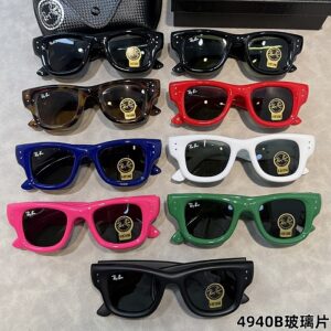RAY-BAN Sunglasses #RB4940B