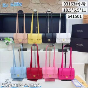 Chanel Bag #93163 – 8 Colors