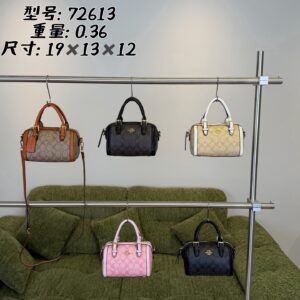 Coach Bag #72613 – 5 Colors
