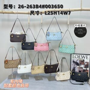 Coach Bag #26-263 – 11 Colors