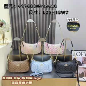 Coach Bag #6976 – 5 Colors