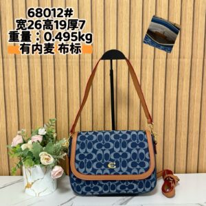Coach Bag #68012