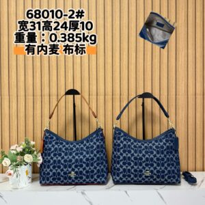 Coach Bag #68010-2 – 2 Colors
