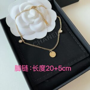 CHANEL Titanium Steel Anklet #B020