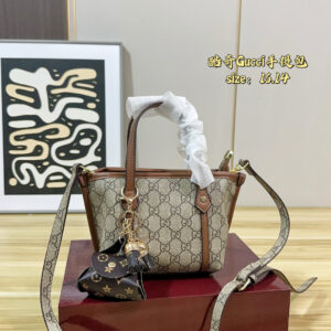 Gucci Top Handle Bag #300564