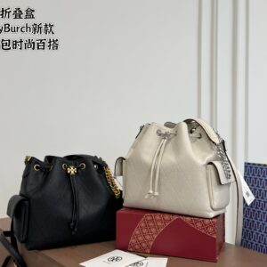 Tory Burch Bucket Bag - 2 Colors