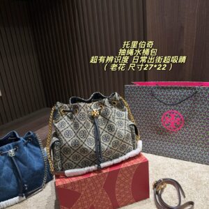 Tory Burch T Monogram Bucket Bag - 5 Colors
