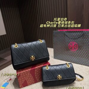 Tory Burch Chain Bag - 3 Colors