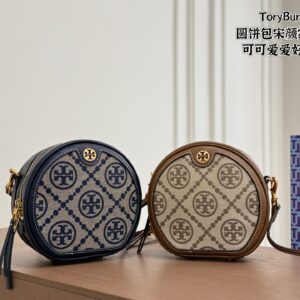 Tory Burch Round Bag - 2 Colors