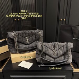 Saint Laurent LouLou Puffer Bag - 2 Colors