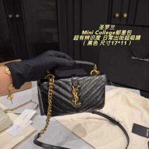YSL Mini College Bag - 2 Colors