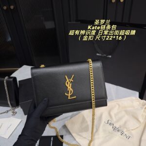 Saint Laurent Cassandra Chain Bag - Gold/Silver/Black Hardware