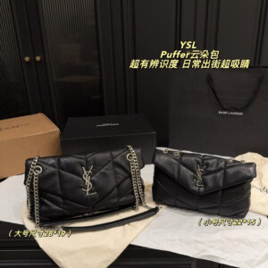 Saint Laurent Puffer Bag - 4 Colors