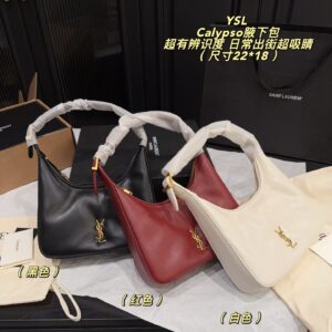Saint Laurent Calypso Bag - 3 Colors