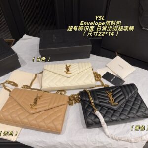 Saint Laurent Envelope Bag - 3 Colors