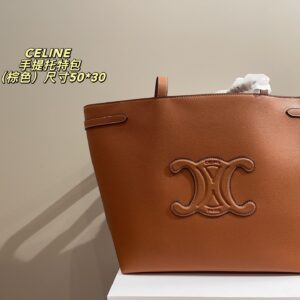 Celine Tote Bag - 3 Colors