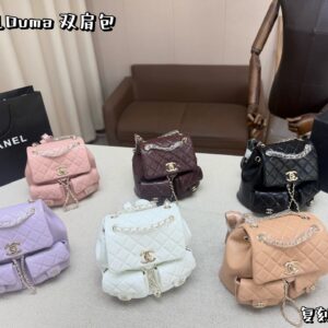 Chanel Backpack - 6 Colors