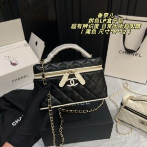 Chanel Crossbody Bag