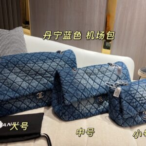 Chanel Tote Bag - 2 Colors