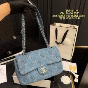 Chanel Shoulder Bag - 2 Colors