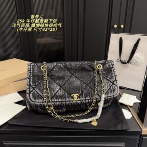Chanel Shoulder Bag - 2 Colors
