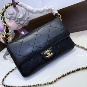 Chanel Crossbody Bag