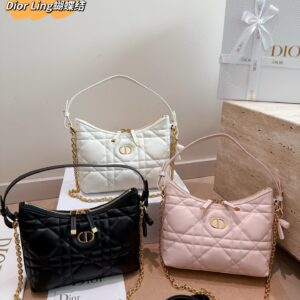 Dior Shoulder Bag - 3 Colors