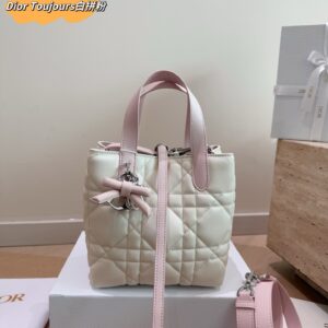 Dior Lady Handbag - 3 Colors