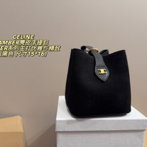 Celine Handbag - 4 Colors