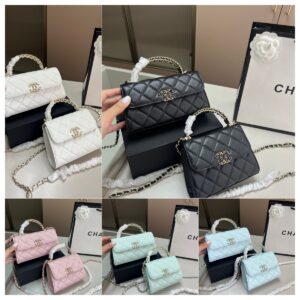 Chanel Crossbody Bag - 5 Colors