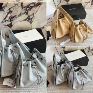 Chanel Shoulder Bag - 3 Colors