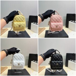 Chanel Backpacks - 4 Colors