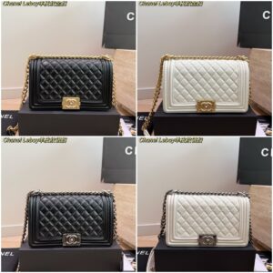 Chanel Shoulder Bag - Gold/Silver Hardware