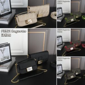 Fendi Crossbody Bag - 5 Colors