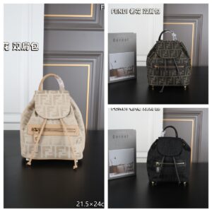 Fendi Backpacks - 3 Colors