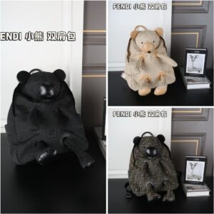 Fendi Backpacks - 3 Colors