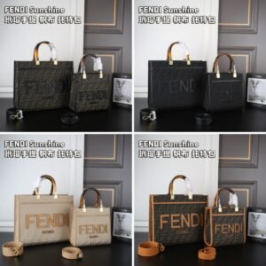 Fendi Tote Bag - 4 Colors