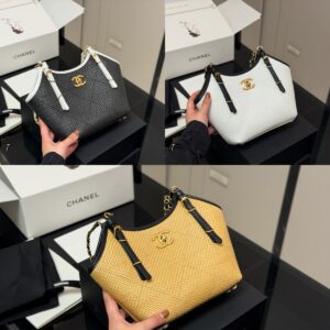 Chanel Tote Bag - 3 Colors