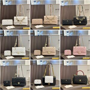 Chanel Set