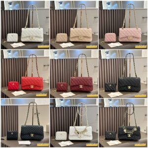 Chanel Set