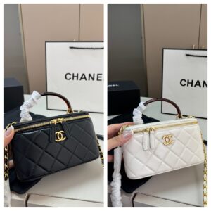 Chanel Crossbody Bag - 2 Colors