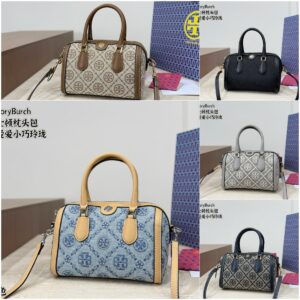 Tory Burch Handbag - 5 Colors