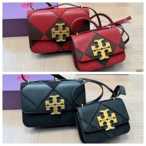 Tory Burch Crossbody Bag - 2 Colors